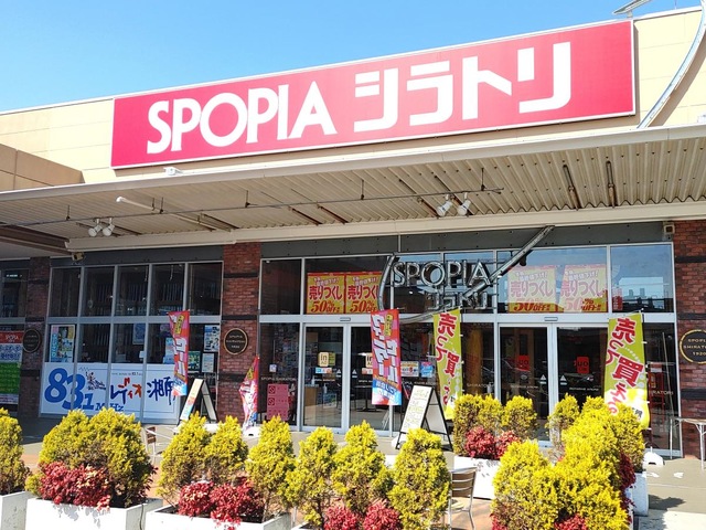 施設写真33