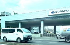 千葉スバル　柏の葉店