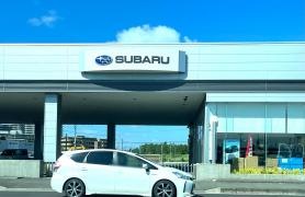 千葉スバル　柏の葉店