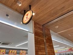 セブンイレブン　ハートインビエラ小倉店