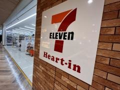 セブンイレブン　ハートインビエラ小倉店