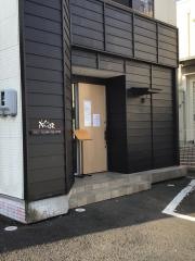 かわじん家