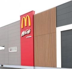マクドナルド　小野田店