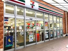 セブンイレブン　松山宮田町店