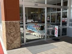 原信安曇野店