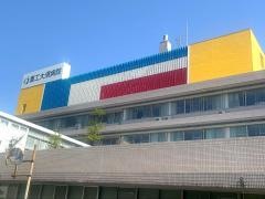 重工大須病院