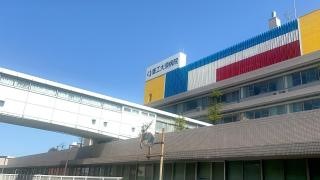 重工大須病院