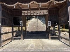 宇志比古神社