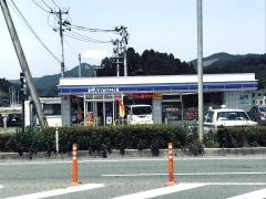 ローソン　気仙沼東八幡前店