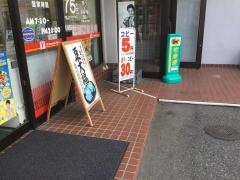 ヤマザキショップ　近長店