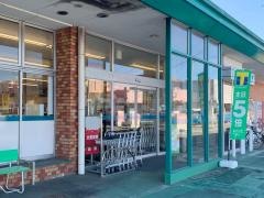 Ａコープ　新田店