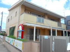鷲宮保育園