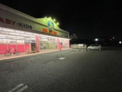 西松屋　北上尾店