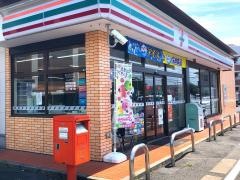 コジマ×ビックカメラ　坂戸店