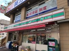 ローソンストア100　美浜区幸町店