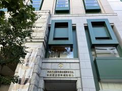 中央区立日本橋図書館