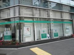 りそな銀行五反田支店