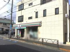 セブンイレブン　等々力5丁目店