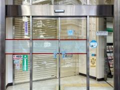 かながわ信用金庫磯子支店