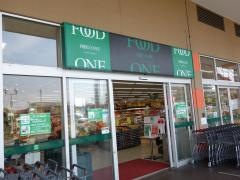 フードワン藤沢店