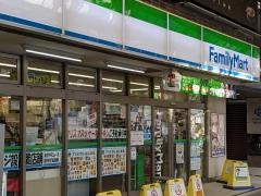 ファミリーマート　川崎ロイネット店