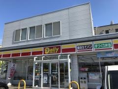 デイリーヤマザキ　新潟川岸町店