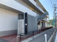 五福小学校