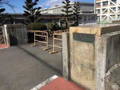 各務原市立川島中学校