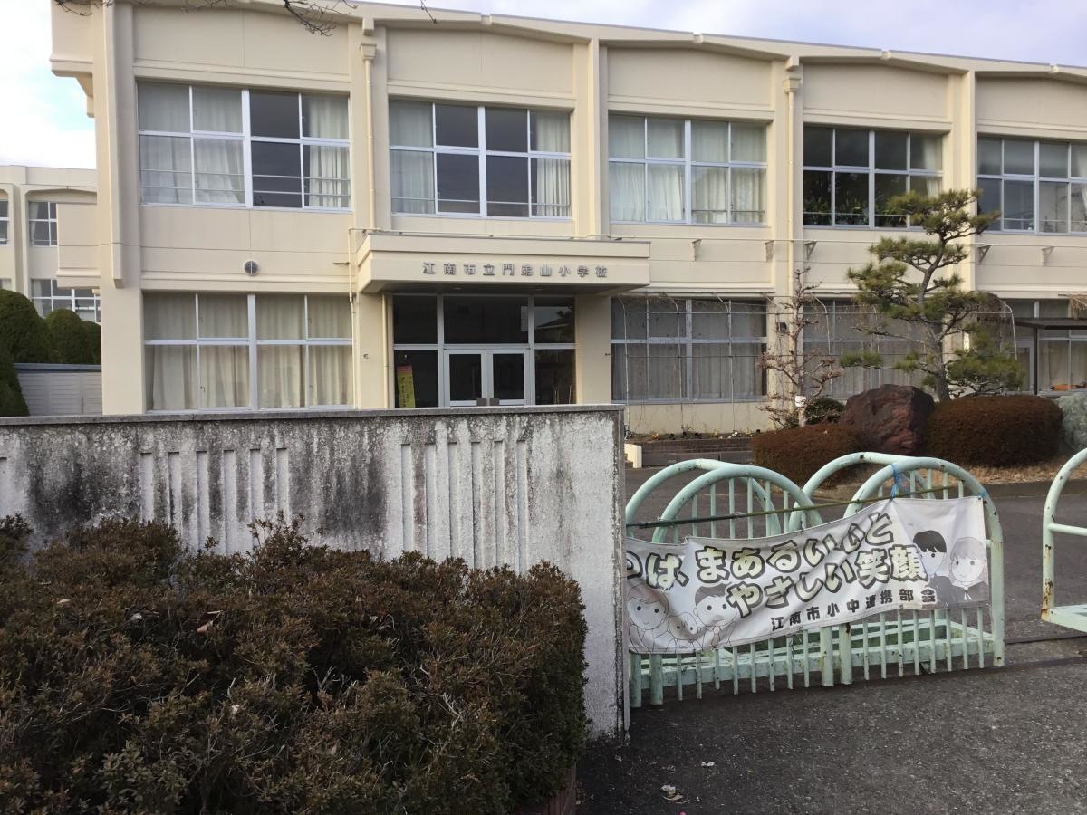 正門②