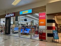 ジョーシン　大高イオンモール店