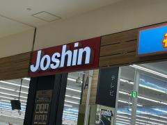 ジョーシン　大高イオンモール店