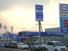 ネッツトヨタ滋賀栗東店
