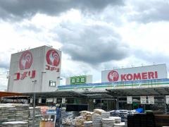 コメリハード＆グリーン　城陽店