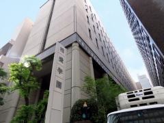 相愛高等学校
