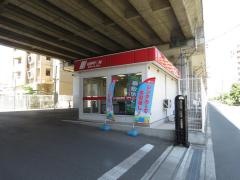 ニッポンレンタカー天下茶屋駅前店