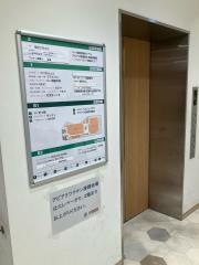 アピア3
