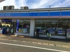 ローソン 姫路新白浜店