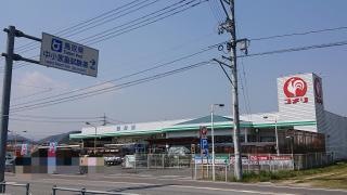 コメリハード＆グリーン　西伯店