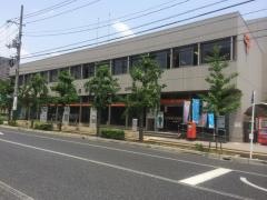 三原郵便局