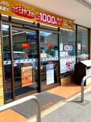 セブンイレブン　呉古新開店
