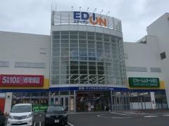 エディオン　宇品店