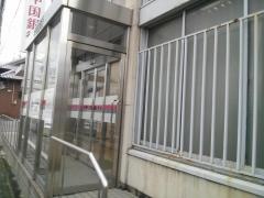 中国銀行川東支店