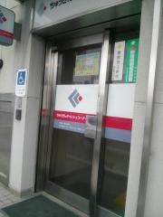 中国銀行川東支店