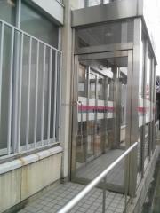 中国銀行川東支店