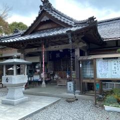 神野寺（四国別格二十霊場第十七番）