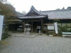 神野寺（四国別格二十霊場第十七番）