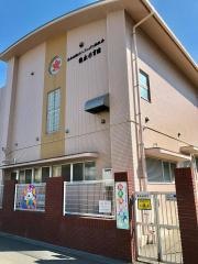 弥永保育園