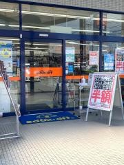 ブックオフ　春日店