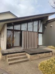 登わ