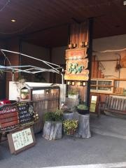 ふらの